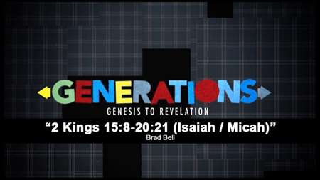 Thumbnail image for "2 Kings 15:8-20:21 (Isaiah / Micah)"