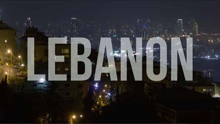 Thumbnail image for "Lebanon Exposure Trip Recap"
