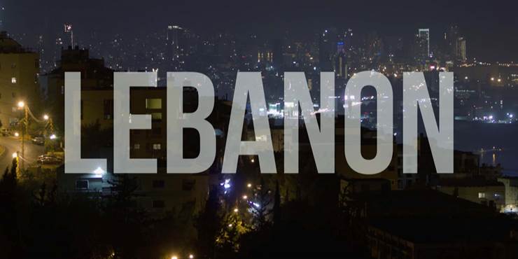 Thumbnail image for "Lebanon Exposure Trip Recap"
