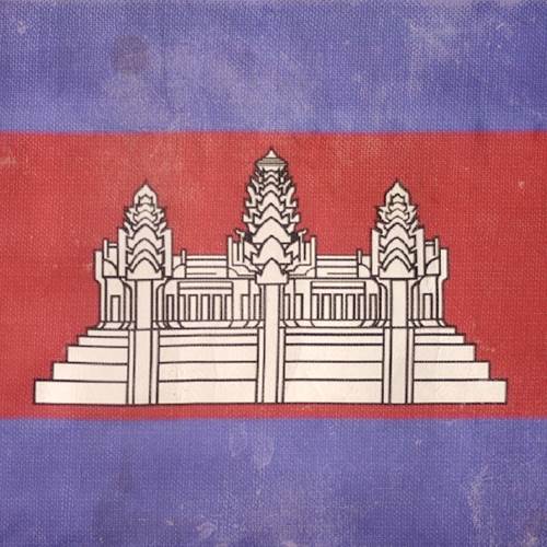2023 AIM Cambodia